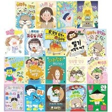 678 읽기독립1-19(19권세트)