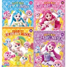 상품명