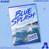 엠비오 (AmbiO) - Summer Special Single : BLUE SPLASH