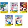 열세 살 외과 의사 도우리 1-5번 세트-전5권