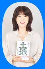 『토지 필사 노트』 유선경 작가 북토크