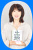 『토지 필사 노트』 유선경 작가 북토크