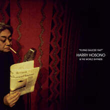 Haruomi Hosono (호소노 하루오미) - Flying Saucer 1947 [LP]