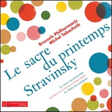 Michel Tabachnik 스트라빈스키: 봄의 제전, 나이팅게일의 노래 (Stravinsky: Le Sacre du printemps, Le chant du Rossignol)