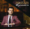 Konrad Paszkudzki Trio (콘라드 파즈쿠즈키 트리오) - Putting’ On The Ritz~Irving Berlin songbook [2LP]