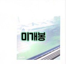 상품명
