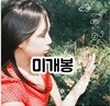 최제니 - 숨쉬기 운동 (미개봉CD)
