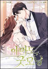 상품명