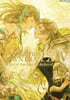 (예약도서) FINAL FANTASY XIV: DAWNTRAIL | The Art of Succession Relics of Eternity