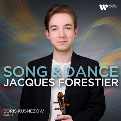 Jacques Forestier (자크 포레스티에) - Song & Dance 바이올린 작품집