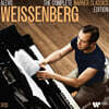 Alexis Weissenberg 알렉시스 바이센베르크 워너 녹음 전집 (The Complete Warner Classics Edition)