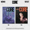 원호 (WONHO) - EP : CORE [2종 SET]