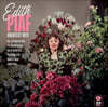Edith Piaf (에디뜨 피아프) - Greatest Hits [핑크 컬러 2LP]