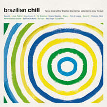 Wagram 레이블 브라질 칠아웃 보사노바 뮤직 컴필레이션 (Brazilian Chill) [LP]