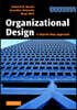 Organizational Design