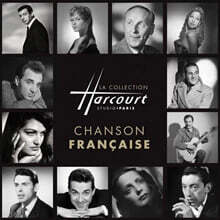 Wagram 레이블 아르쿠르 샹송 프랑세즈 명곡 모음집 (Harcourt Chansons Francaises Box Set) [3LP]