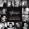 Wagram 레이블 아르쿠르 샹송 프랑세즈 명곡 모음집 (Harcourt Chansons Francaises Box Set) [3LP]
