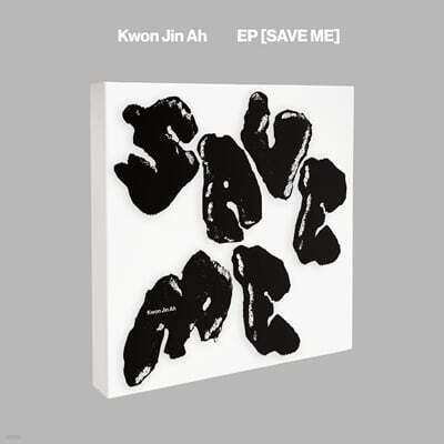 ������ - EP [SAVE ME]