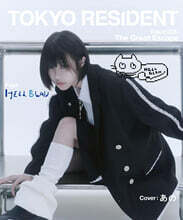 YUI ARAGAKI NYLON JAPAN ARCHIVE BOOK 2010-2019 | 新垣結衣
