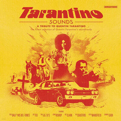 Wagram 레이블 쿠엔틴 타란티노 사운드 컴필레이션 (Tarantino Sounds) [LP]