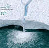얀 아르튀스베르트랑 컬렉션 - 선 (Collection Yann Arthus-Bertrand - Zen) [LP]