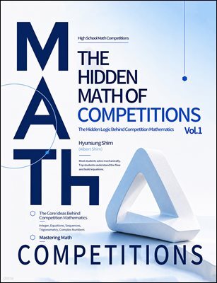 AMC 10/12 & AIME Competition Mathematics Vol 1