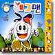 에그맨 (주얼)