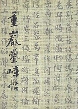 상품명