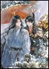 [BL] 살파랑 번외 (개정판) (삽화본)