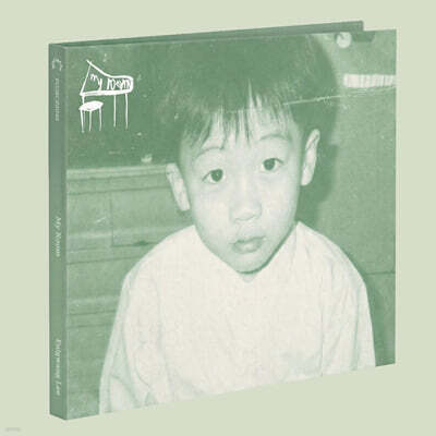 이의광 - My room