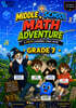 Mathyou Middleschool Math Adventure