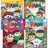 흔한남매 19~22권 (전4권)