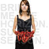 Bring Me The Horizon (브링 미 더 호라이즌) - 2집 Suicide Season [LP]