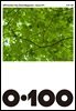 공백 《0·100》 Vol.11 초록 지붕