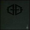 [중고] 노바소닉 (Novasonic) / 1집 태양의 나라 (Digipack/스티커부착)