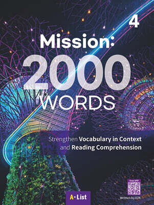 Mission 2000 Words 4
