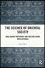 Science of Oriental Society