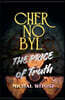 Chernobyl The Price of Truth