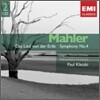 Mahler : Das Lied Von Der ErdeㆍSymphony No.4 : Kletzki