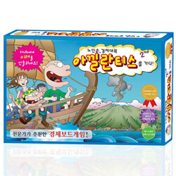 [보드게임몰] 노빈손 경제대륙 아낄란티스를 가다