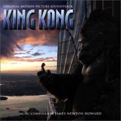 King Kong (킹콩) OST (Score)