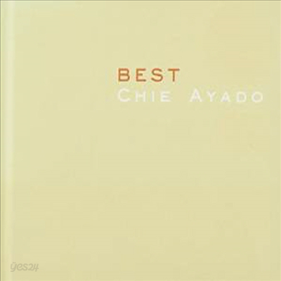 Chie Ayado (치에 아야도) - Best (CD)