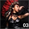 Koda Kumi - D.D.D feat.SOULHEAD