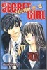 SECRET GIRL 시크리트 걸 1