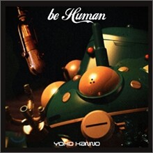 Ghost In The Shell (공각기동대): be human OST 3