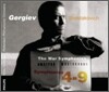 Shostakovich : The War Symphony No.4-9 : Gergiev