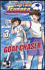 Captain Tsubasa Volume 3 Goal Chaser