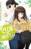 연애 에이전시 4