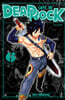 DEAD ROCK 데드 록 6