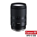 [정품등록이벤트 3년보증 + 5만P 증정] 탐론 17-70mm F/2.8 Di III-A VC RXD B070R 캐논 RF 마운트